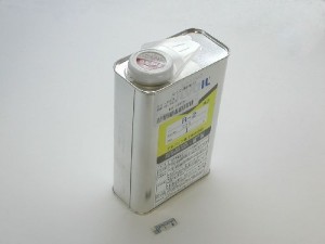 ����� ��� ������ Pump Oil, R-2, 1L Shimadzu 017-30166-01