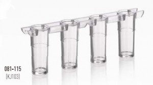 ����� 7.5�61�21��, 081-115 Jiangsu Kangjian Medical Apparatus