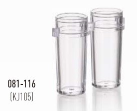 ����� 11�30�27��, 081-116 Jiangsu Kangjian Medical Apparatus