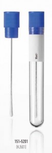 ����-������ � ��������� � ���������, ��� ������������ ����� 12�88�� 151-5201. Jiangsu Kangjian Medical Apparatus