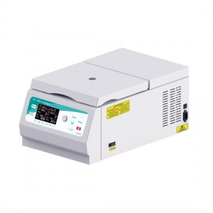 ���������������� ����������� ���������� TC-RefrigSpin Micro Topscien 8011770