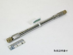 ������������������ ������� Shim-pack XR-ODS II 100�� � 3�� � 2,2��� Shimadzu 228-41624-92