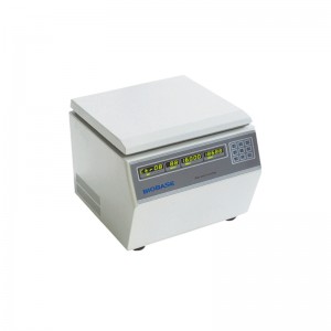 ���������� ������������ ���������� BKC-TH18II BKC-TH21 Biobase