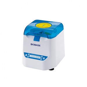 ���������� ��� �������������� BKC-MPC2800 Biobase