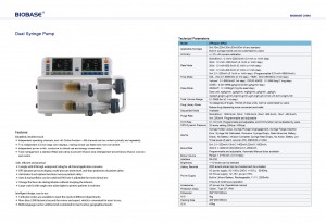 ������� ��������� ����� DPfusion SPD2 Biobase