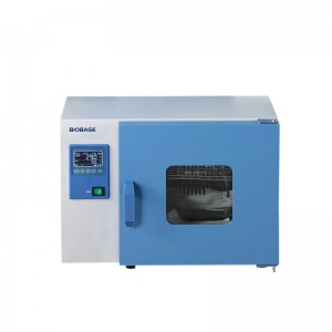 ��������� � ���������� ������������ BJPX-H35, BJPX-H50II, BJPX-H80II, BJPX-H160II, BJPX-H270II Biobase