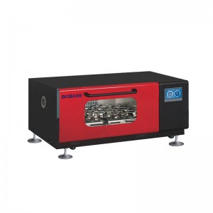������������� ������������� ��������� ������� ����������� (BJPX-N/RN) BJPX-2012N, BJPX-2012RN Biobase