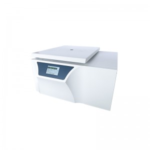 ���������� ���������������� ����������� ���������� BKC-TH21RHD Biobase