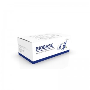 ����� ��� ������������ �� ������� SARS-CoV-2 (���������� ������) Biobase