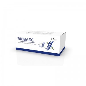 ����� ��� ������������ �� ������� SARS-CoV-2 (���������� ������) Biobase