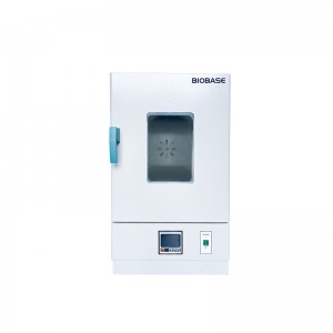������������ ������� �������� HAS-T30II HAS-T70II HAS-T140II HAS-T240II Biobase