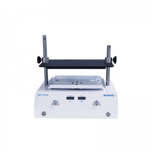 ������������ �������� ��������� BHY-2500 Biobase