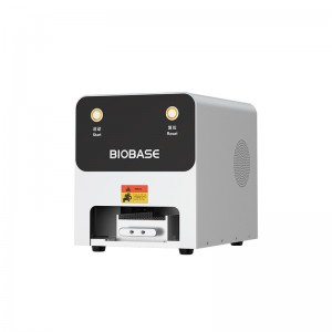 �������������� ������ ��� �������� BK-AG96 Biobase