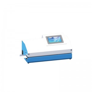 ���������� ����������� ��������������� ������� MS101-PD MS101-T MS101-TT Biobase