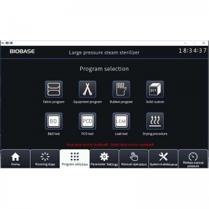 ������� �������������� �������� BKQ-Z450H BKQ-Z650H Biobase