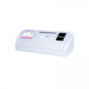 �������������� ���������� BK-P210 Biobase