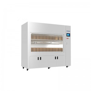 �������������� ����� ������ ��� �������� BKCW-1500 BKCW-1500Z Biobase