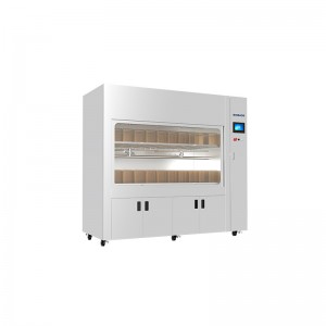 �������������� ����� ������ ��� �������� BKCW-1500 BKCW-1500Z Biobase