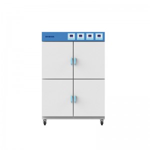 ������������� ��������� � ���������� ������������ BJPX-H150-2C, BJPX-H100-4C Biobase