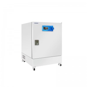 ��������� � ���������� ������������ BJPX-H50N, BJPX-H105N, BJPX-H155N Biobase
