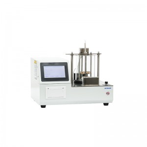 �������������� ������ ����������� ����������� BK-SPT2806G Biobase