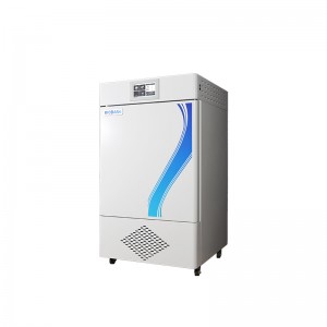 ������������������ ��������� CO2 80 �, 160 � BJPX-C160III, BJPX-C80III Biobase