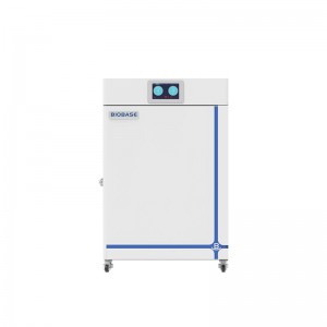 CO2-��������� � ����� �������� BJPX-C80D, BJPX-C160D Biobase