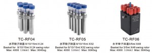 ��������������� ����������� ���������� TC-ReforceSpin Topscien