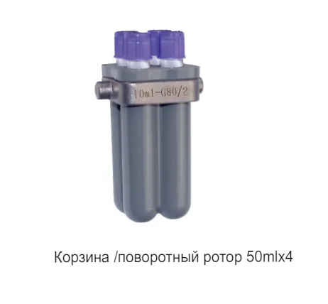 ���������� � ��������� ����������� TC-M600D ��� ������ ��������� Topscien