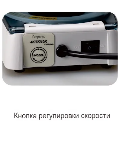 ������ ���������� Meteor Topscien