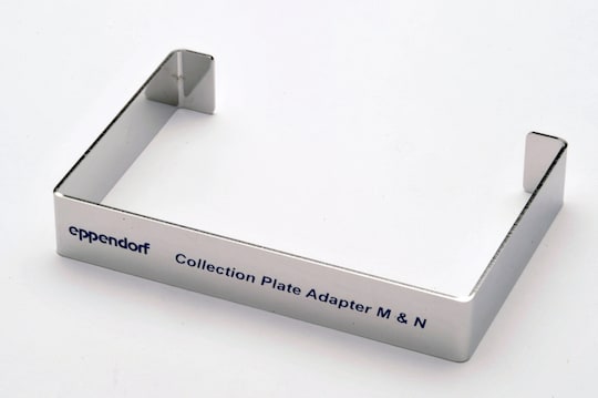 ������� ��� ������������� �������� MN Eppendorf 5075785064