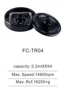 ���������������� ����������� ���������� TC-RefrigSpin Micro Topscien 8011770