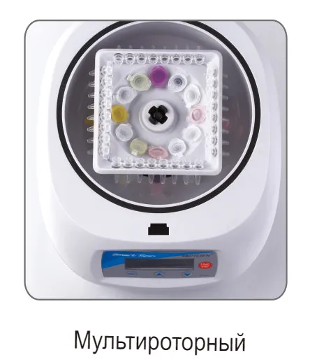��������������� Smart spin Topscien