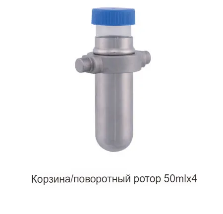 ��������������� ���������� TopSpin � ��������� ����������� Topscien