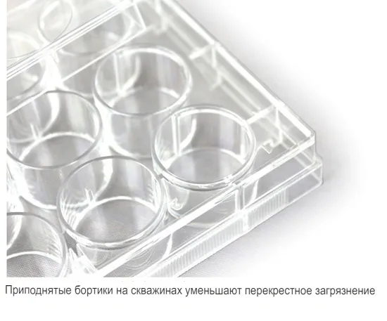 ��������� ��� ��������������� ������ Topscien