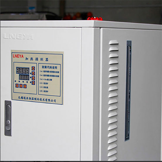 ����������� �������������� Lneya UC-3530