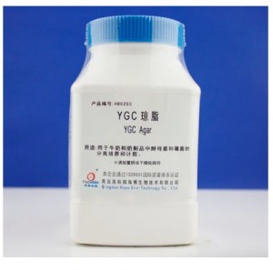 ���� ����������� � ���������������, YGC, �����, Bio-Rad 3564104