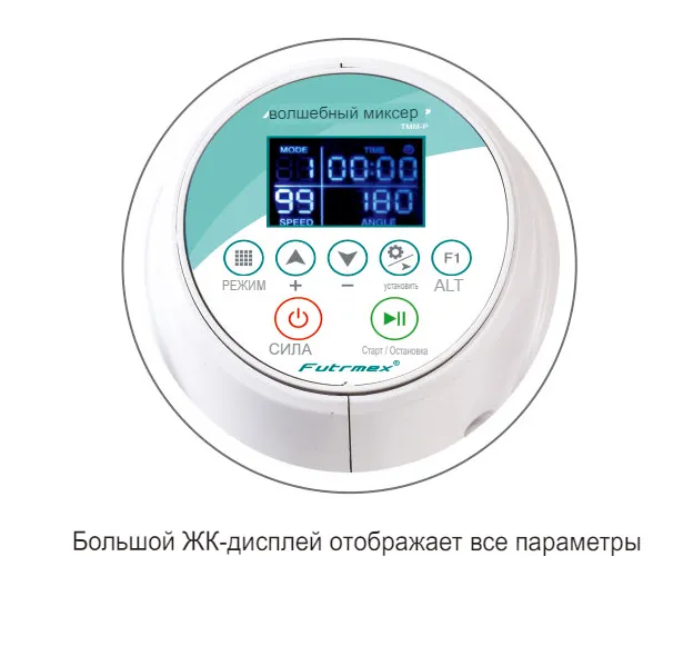 ������ ��� �������������� FMM-5DS Topscien 8011259