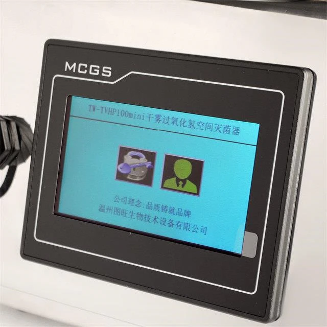 ������������ �������� �������� TW-BOXPRO Wenzhou Tuwang Biotechnology