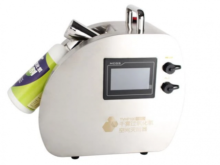 ������������ �������� �������� � ����� ������ TW-TVHP100PRO Wenzhou Tuwang Biotechnology