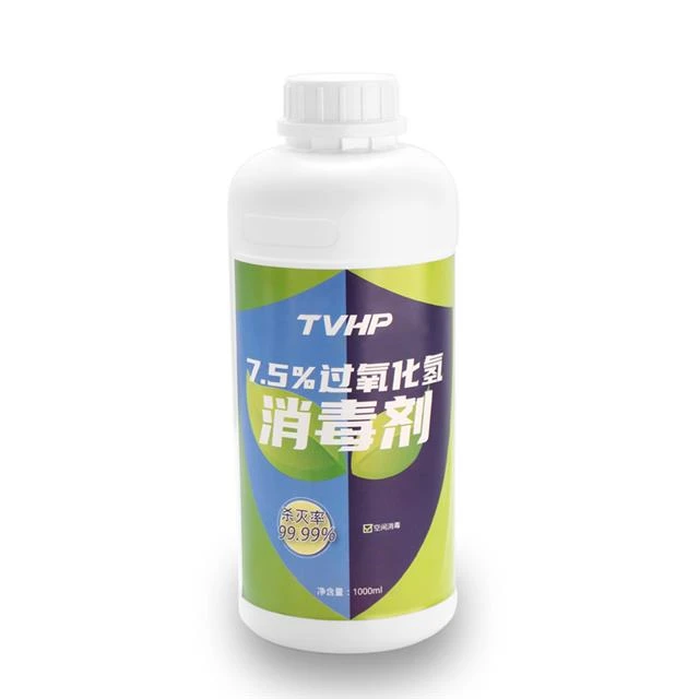 ��������������� �������� �� ������ �������� �������� TVHP7,5% Wenzhou Tuwang Biotechnology