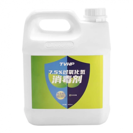 ��������������� �������� �� ������ �������� �������� TVHP7,5% Wenzhou Tuwang Biotechnology
