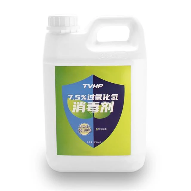 ��������������� �������� �� ������ �������� �������� TVHP7,5% Wenzhou Tuwang Biotechnology
