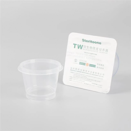 ��������� ��������� ��� ����������� ��������������� F47 Wenzhou Tuwang Biotechnology
