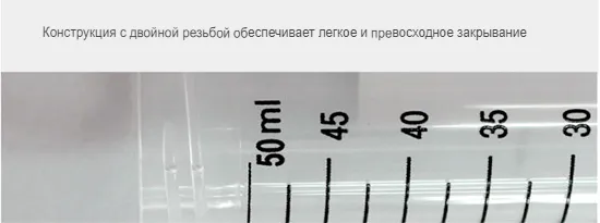 ������������ �������� Topscien