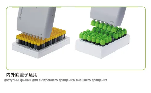 ������� TCM-CAP 1/6/8 ������ Topscien
