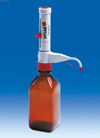������� VITLAB genius, 5,0-50,0 �� 1605507
