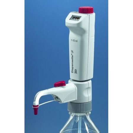 ���������� Brand Dispensette S 