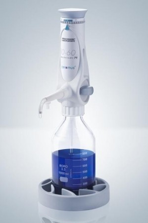 ���������� ������� Hirschmann Ceramus 0,2 - 1,0 �� 9312000