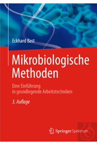 ������������������ ������ neoLab, ����, 3-� �������, 2014 1-8016